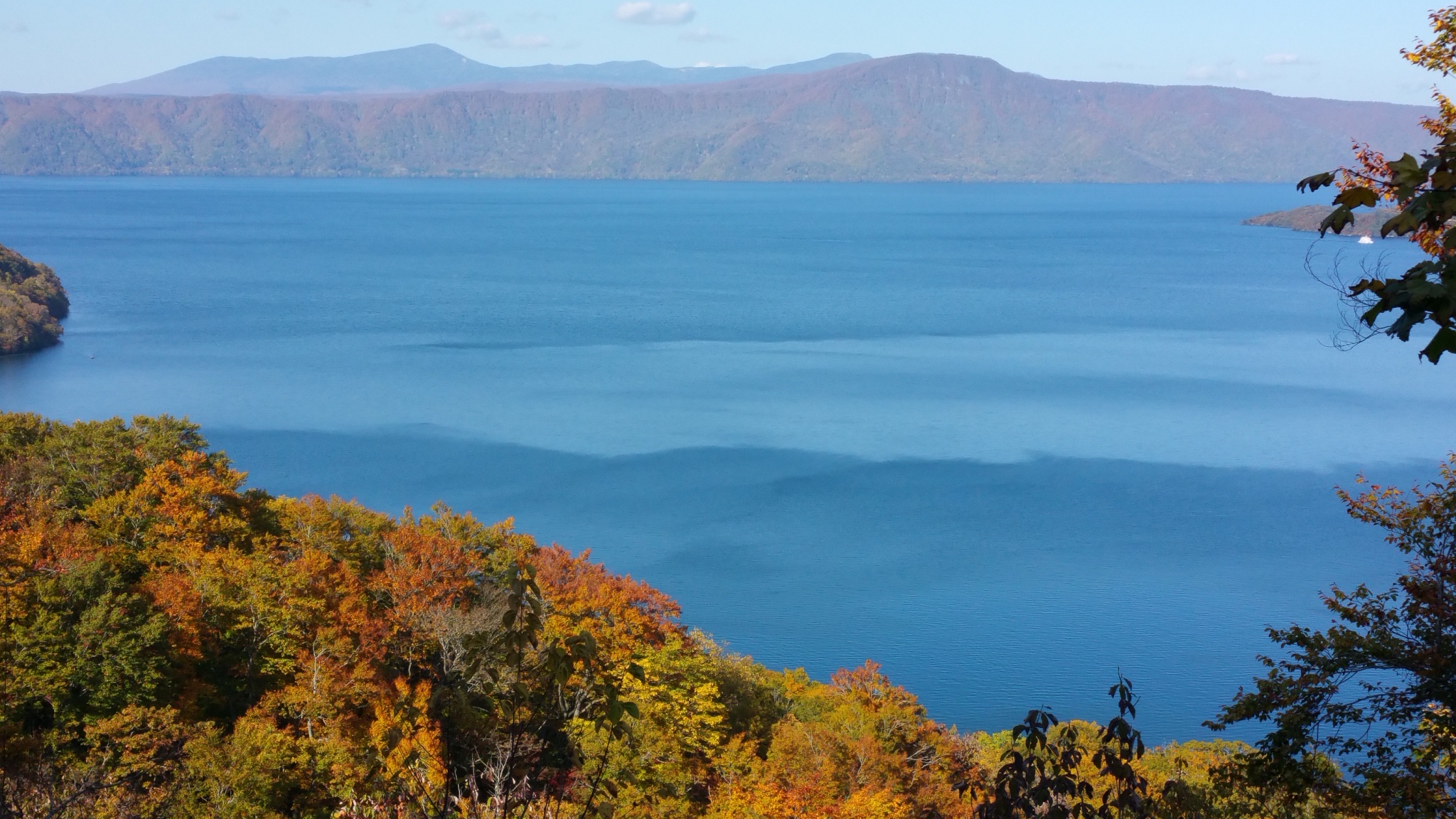 Lake Towada
